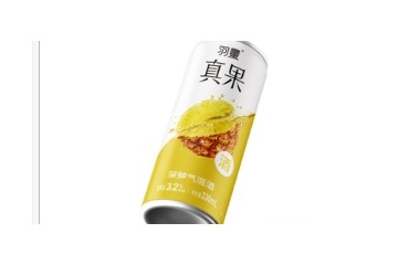 河北羽量酒业有限公司