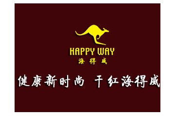 潍坊海得威经贸有限公司