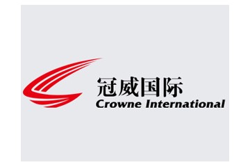 山东神州冠威国际贸易有限公司