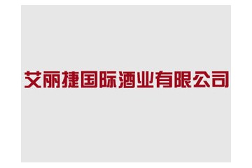 青岛蓝岸国际贸易有限公司