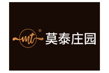 上海莫泰庄园国际贸易有限公司