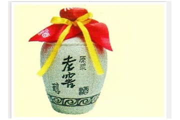泸州华田酒厂