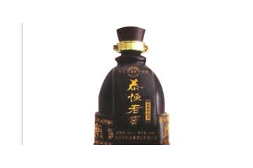 北京祥和瑞康酒业有限公司
