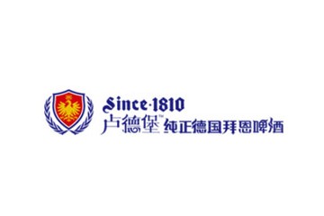 山东卢德堡商贸有限公司