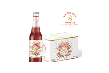 烟台嘉桐酒业有限公司