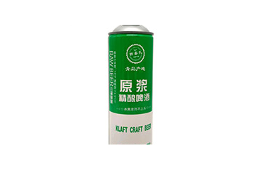 青岛浅醉酒业有限公司