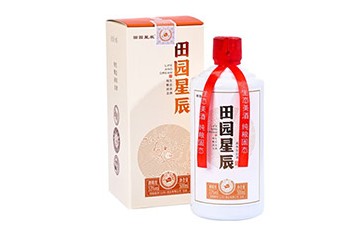 田园星辰（山东）酒业有限公司