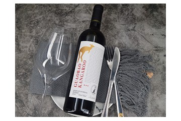 山东朗威古堡酒业有限公司