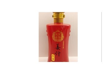 云南万兴隆生物科技集团有限公司
