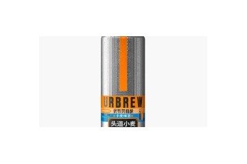 优布劳啤酒饮料有限公司