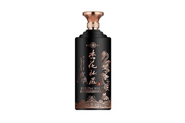黄骅市汾杏酒业经销处