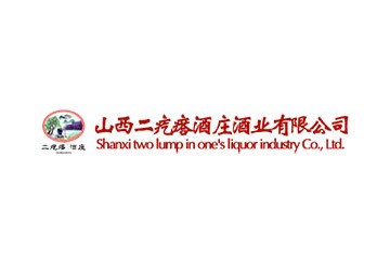 山西二疙瘩酒庄酒业有限公司