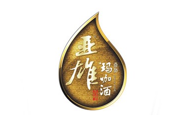 丽江天天生物科技有限公司