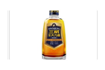 海南正生堂食品销售有限公司
