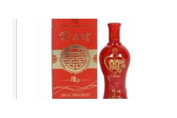 涞水县野三坡酿酒有限公司