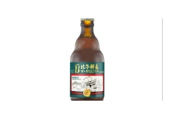 浙江比尔酒业有限公司