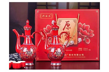 山西杏花鑫颐酒业有限公司