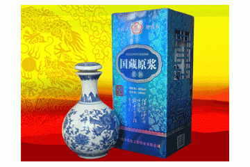 山西杏花牧之醇酒业有限公司