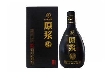汾阳市杏花村镇古泉酒厂