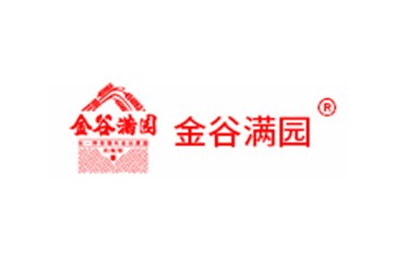 河南金谷满园酒业有限公司