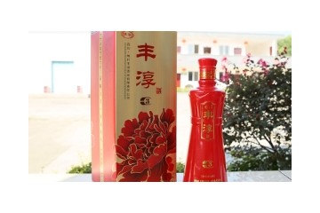 四川绵竹丰淳酒业有限责任公司