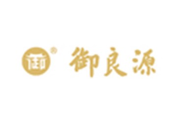 御良源实业集团有限公司