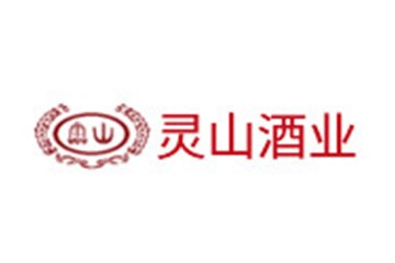 河南灵山酒业有限公司