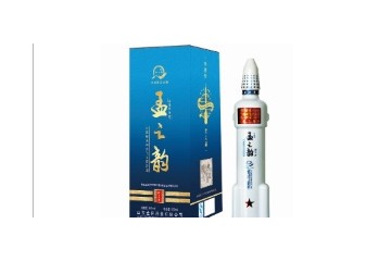 山东孟府酒业有限公司