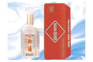 濮阳市貢京酒业有限公司