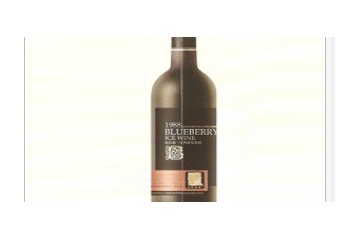 吉林省蓝莓食品有限公司