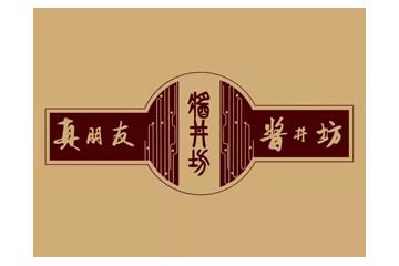 河南林水坊商贸有限公司