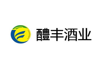 醴丰实业有限公司