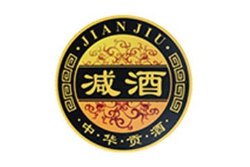 林州减酒商贸有限公司