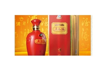 亳州市玖伍纪年酒业销售有限公司