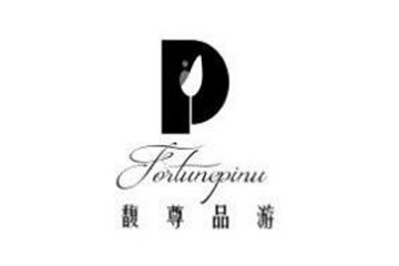 上海馥尊国际贸易有限公司