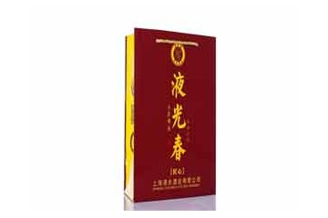 上海液光酒业有限公司