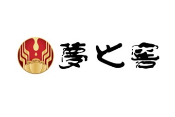 宿迁市洋河镇梦之窖酒业有限公司