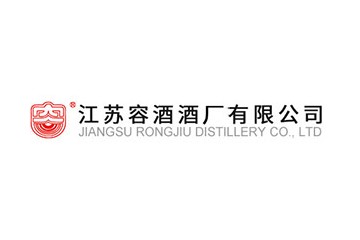 江苏容酒酒厂有限公司