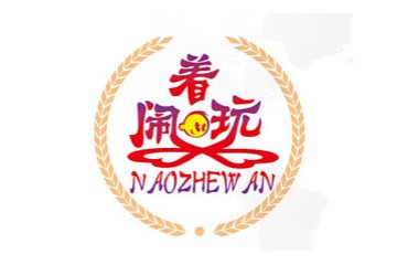 徐州开心酒业有限公司