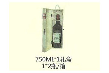 南京左帕斯商贸有限公司