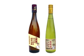 乾坤中德公司