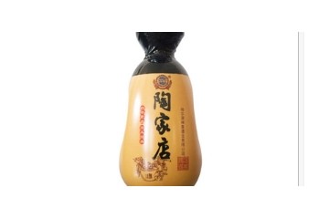哈尔滨神泉酒业有限公司