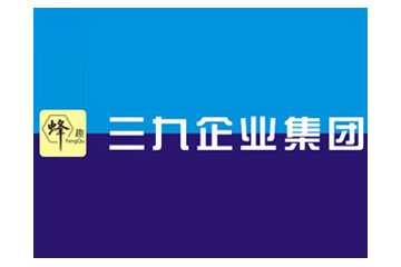 河南三九蜂趣实业有限公司