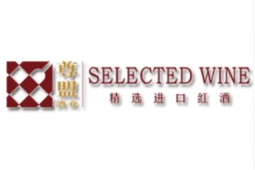 南京尊盟贸易有限公司