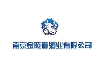 南京金陵春酒业有限公司