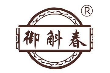 亳州御斛春酒业有限公司
