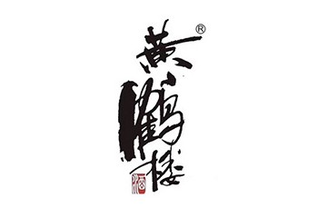 安徽楼蕴商贸有限公司