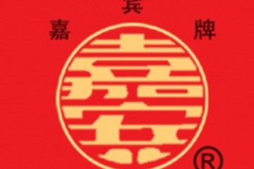 江苏洋河名酒酿造酒业有限公司