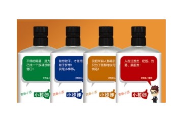 江西樟树贡酒业有限公司