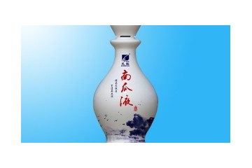 九江俊辉南瓜酒业有限公司
